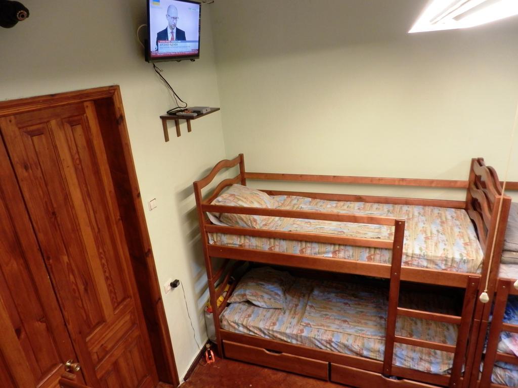 Yourhostel Kiev Quarto foto