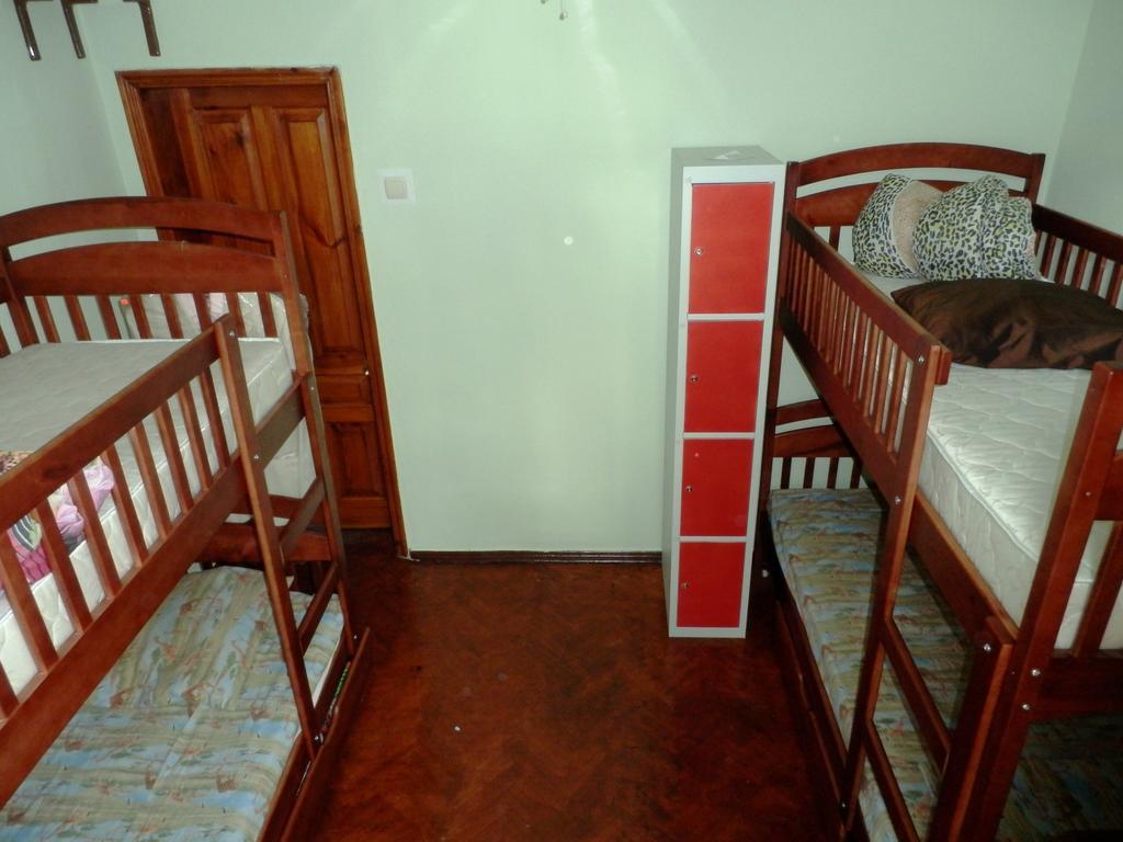 Yourhostel Kiev Quarto foto