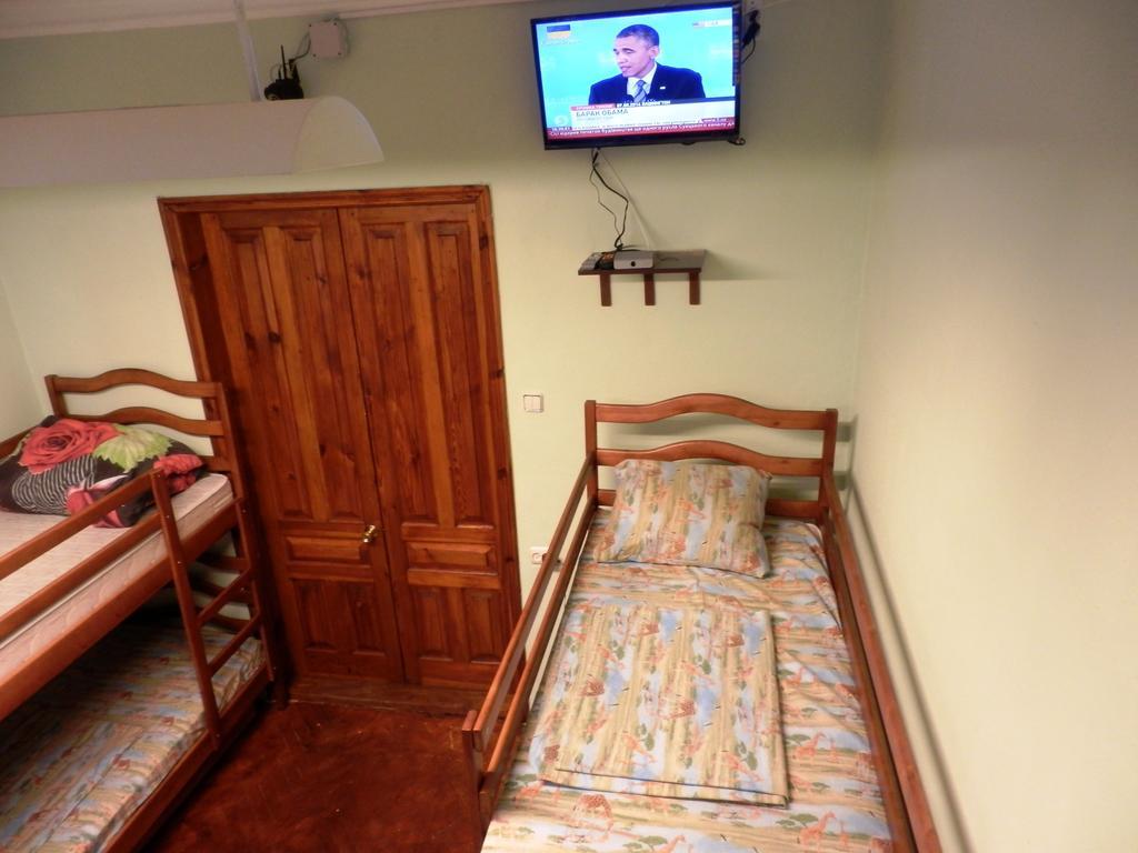 Yourhostel Kiev Quarto foto