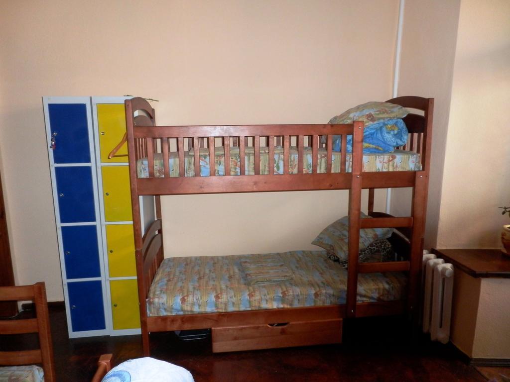 Yourhostel Kiev Quarto foto