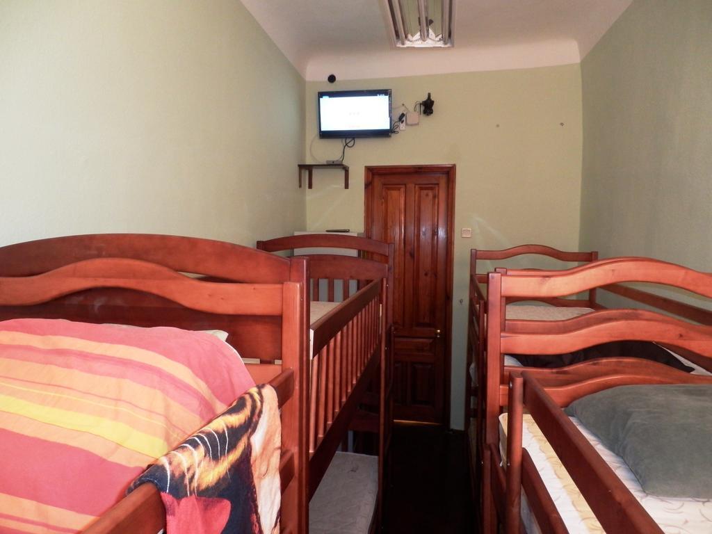 Yourhostel Kiev Quarto foto