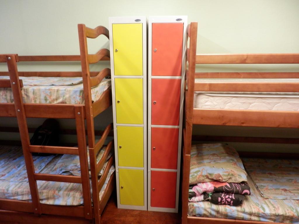 Yourhostel Kiev Quarto foto