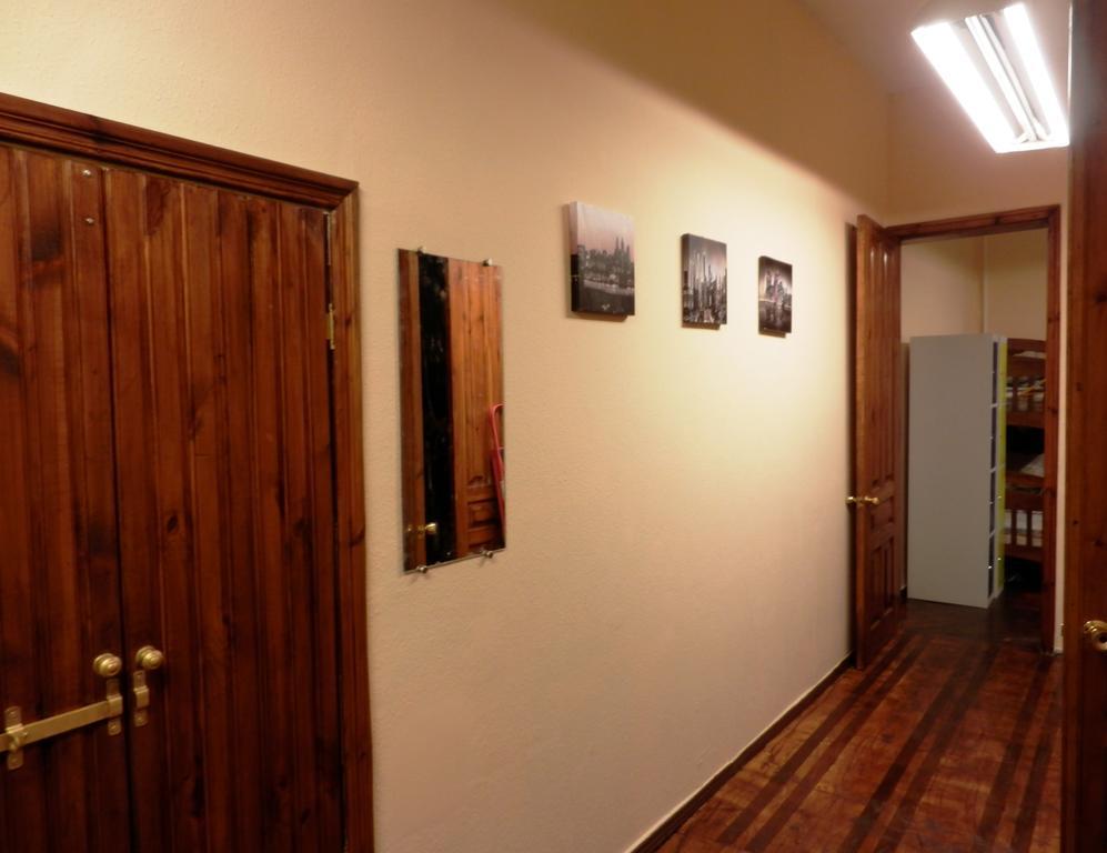 Yourhostel Kiev Exterior foto