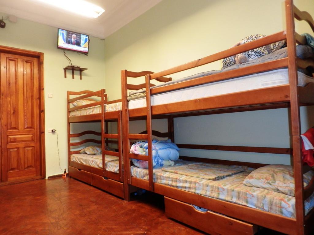Yourhostel Kiev Quarto foto