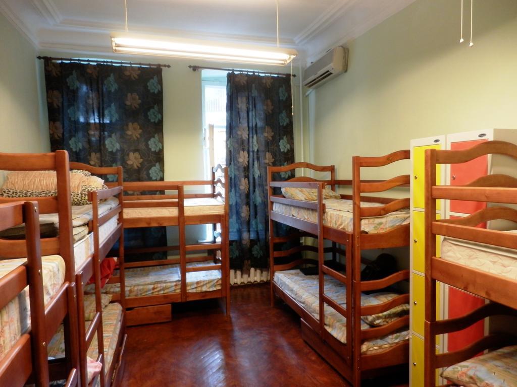 Yourhostel Kiev Quarto foto