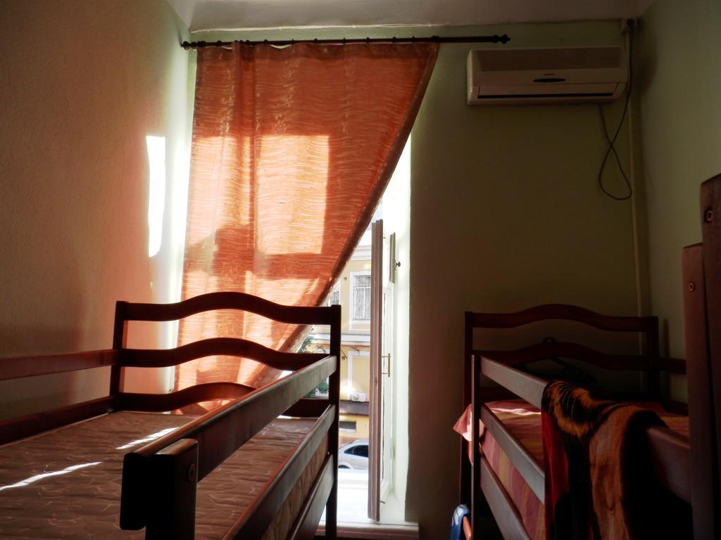 Yourhostel Kiev Quarto foto