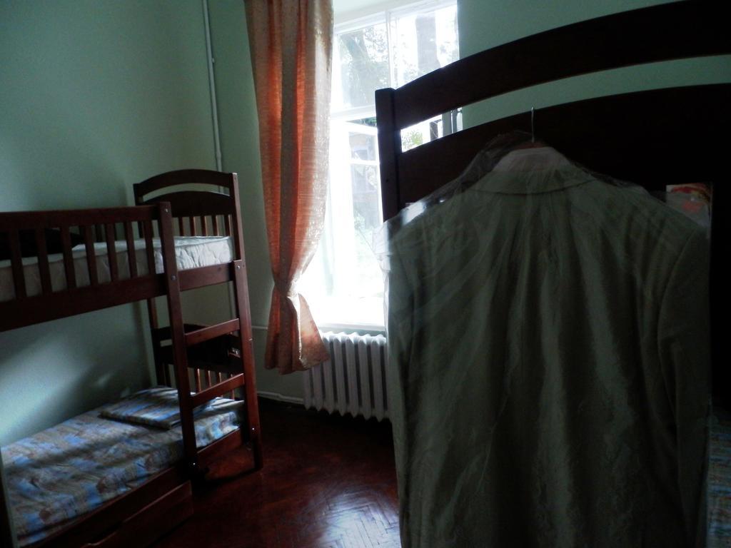 Yourhostel Kiev Quarto foto